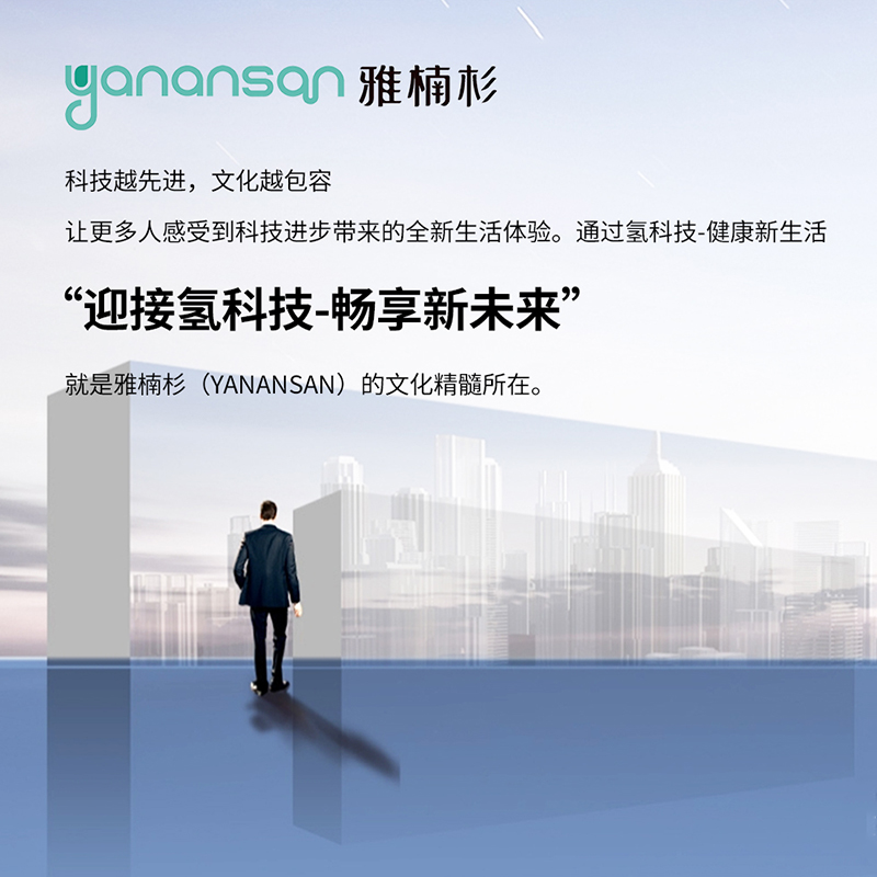 吸氢机未来发展优势分析，吸氢机市场发展前景怎么样？
